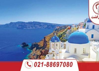 جاذبه های گردشگری یونان جاذبه های گردشگری یونان